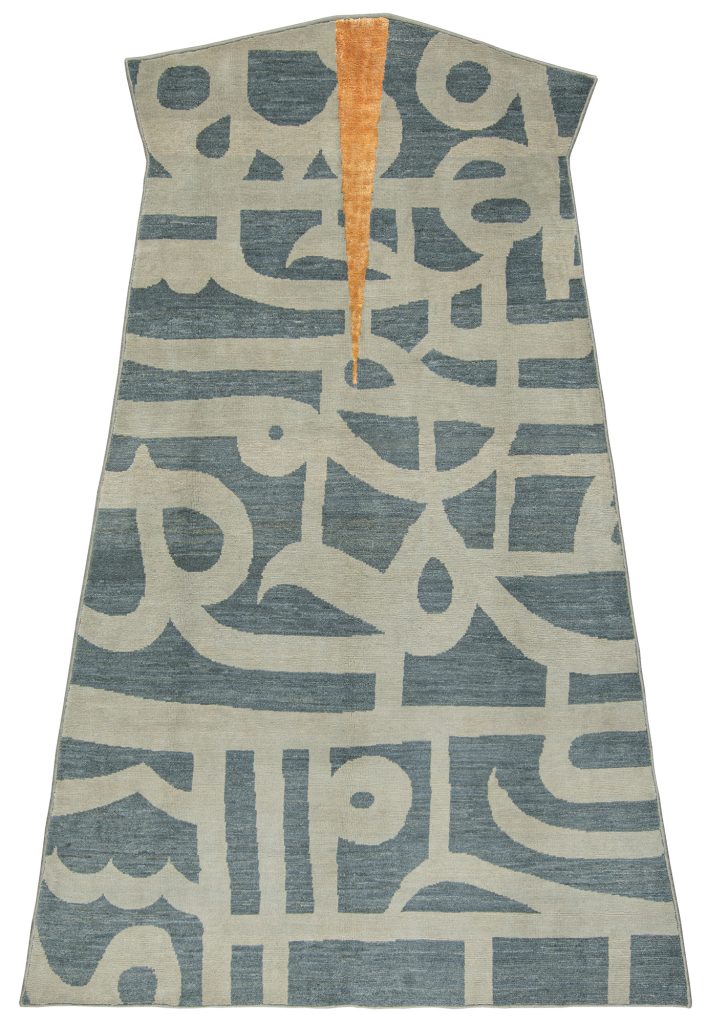 Khatam e jan-Collection